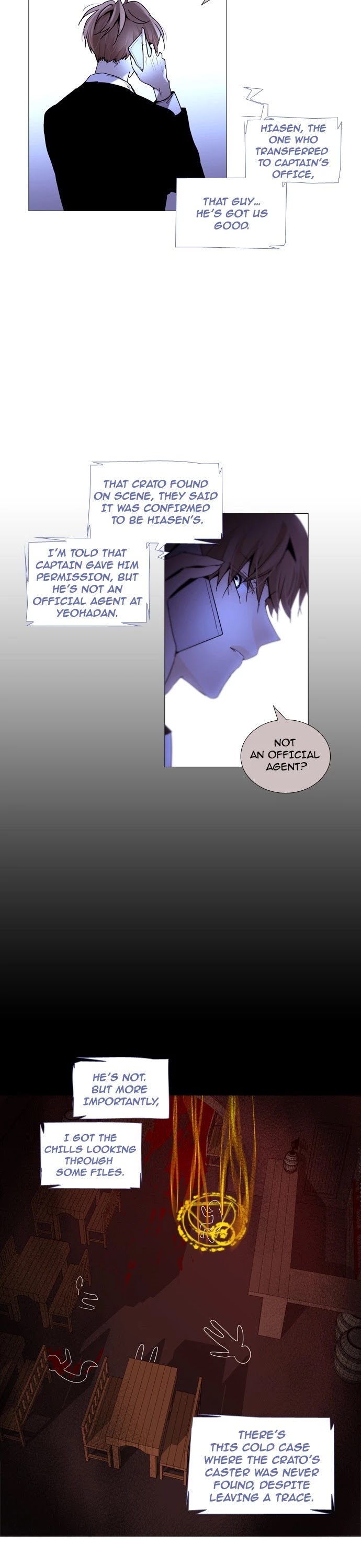 Trump Chapter 198 page 14 - Chapter 198: [Season3] Ep. 48