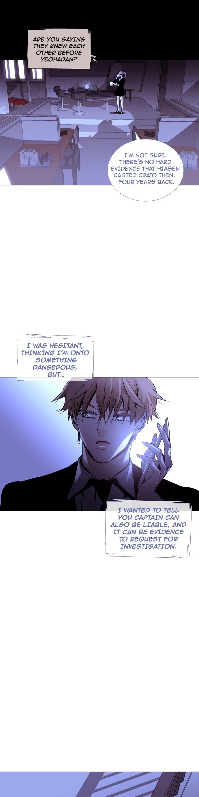 Trump Chapter 198 page 16 - Chapter 198: [Season3] Ep. 48