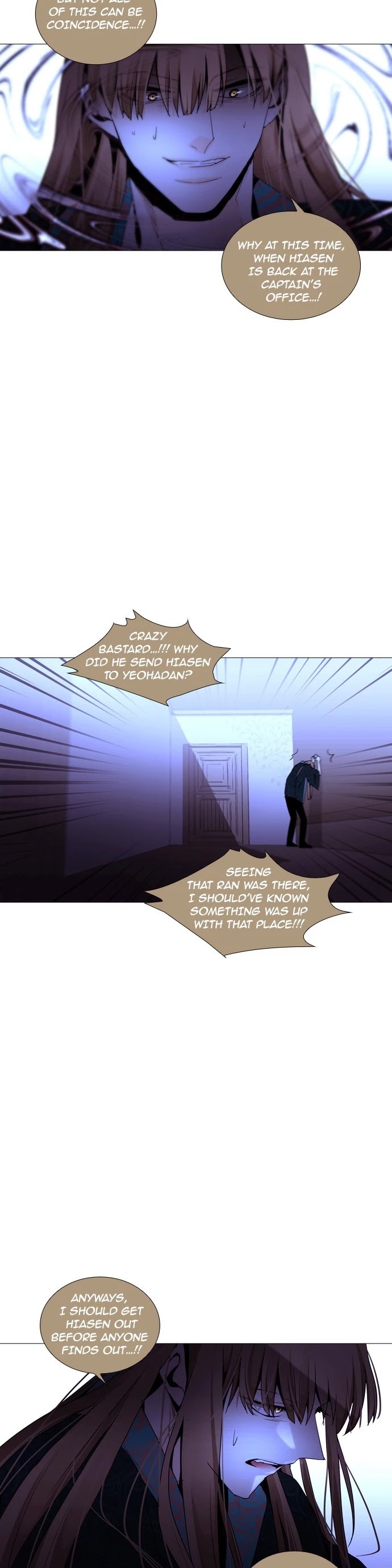 Trump Chapter 199 page 19 - Chapter 199: [Season3] Ep. 49