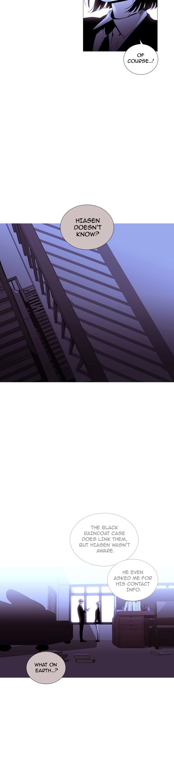 Trump Chapter 201 page 17 - Chapter 201: [Season3] Ep. 51