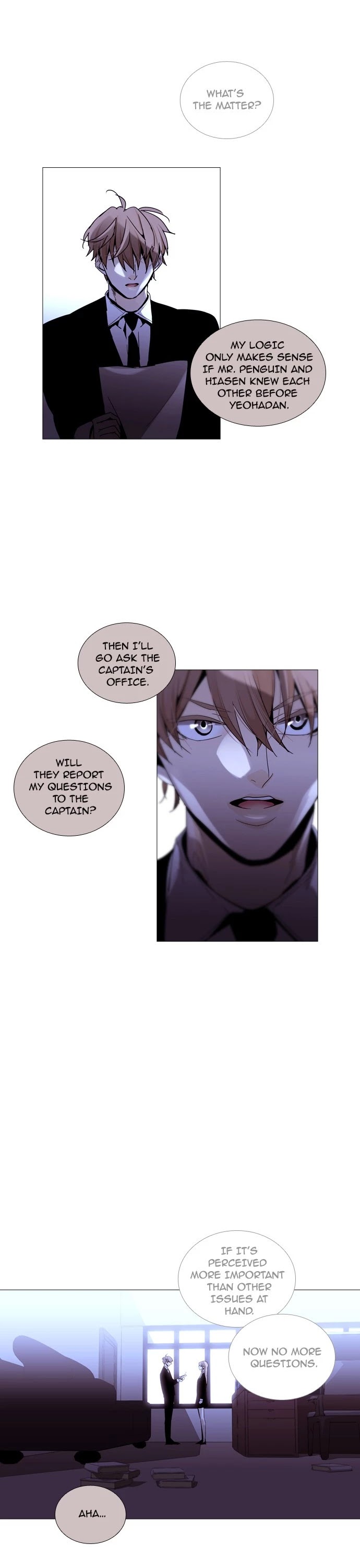 Trump Chapter 201 page 18 - Chapter 201: [Season3] Ep. 51