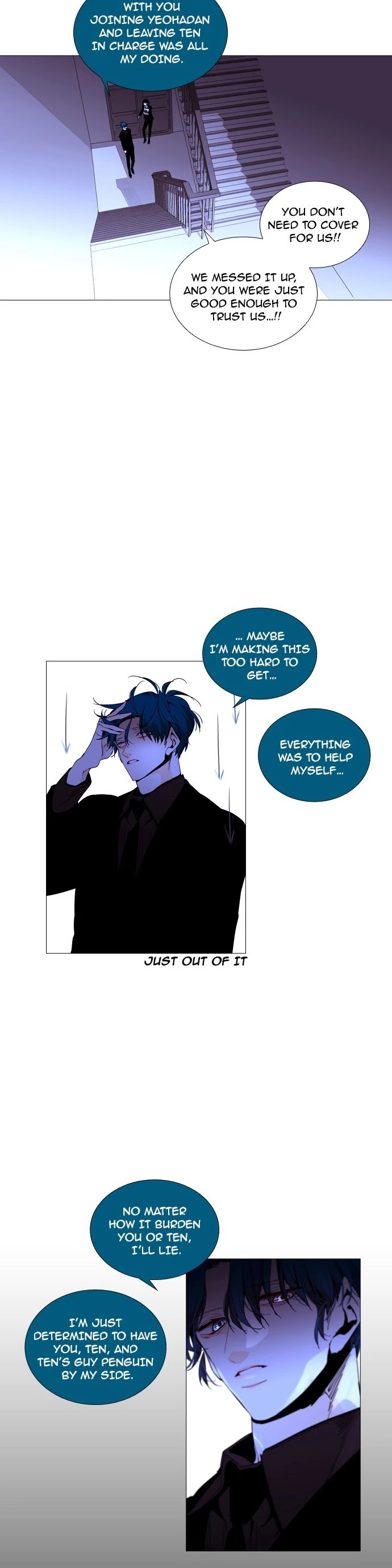 Trump Chapter 202 page 12 - Chapter 202: [Season3] Ep. 52