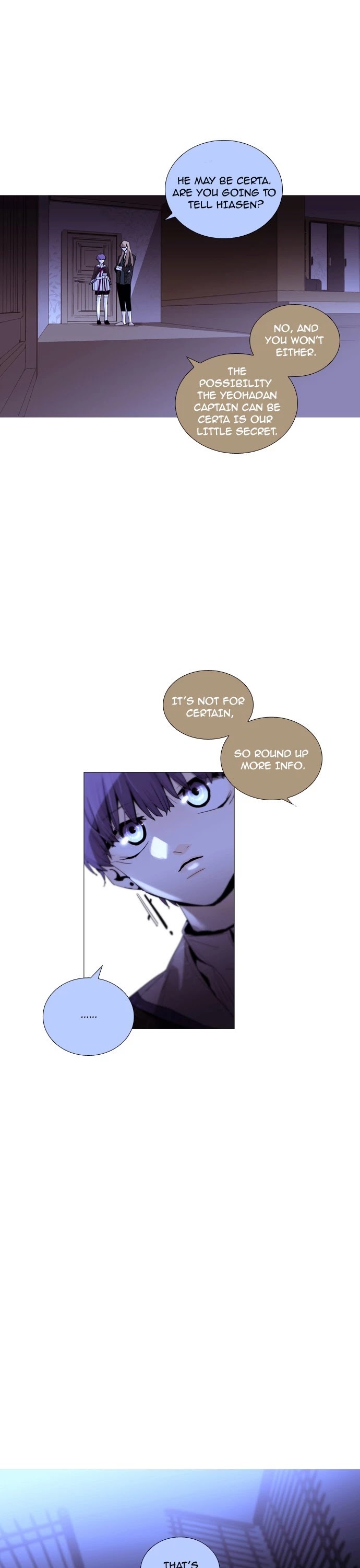 Trump Chapter 202 page 17 - Chapter 202: [Season3] Ep. 52
