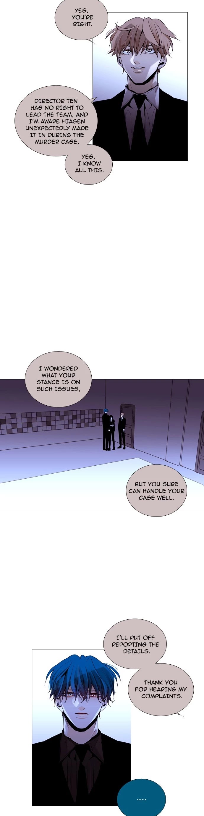 Trump Chapter 202 page 7 - Chapter 202: [Season3] Ep. 52