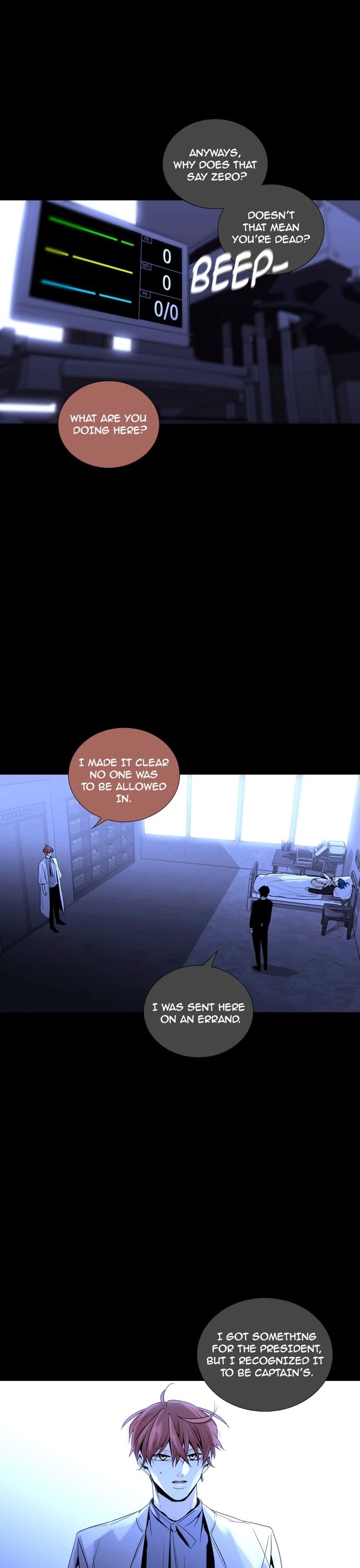 Trump Chapter 205 page 13 - Chapter 205: [Season3] Ep. 55