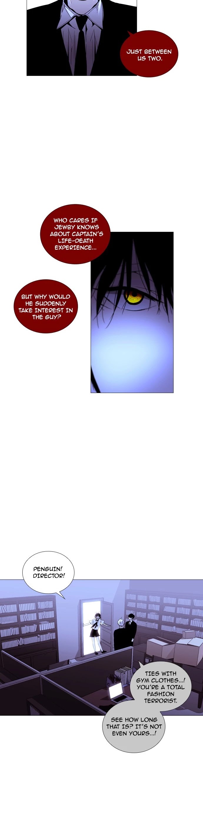 Trump Chapter 205 page 16 - Chapter 205: [Season3] Ep. 55