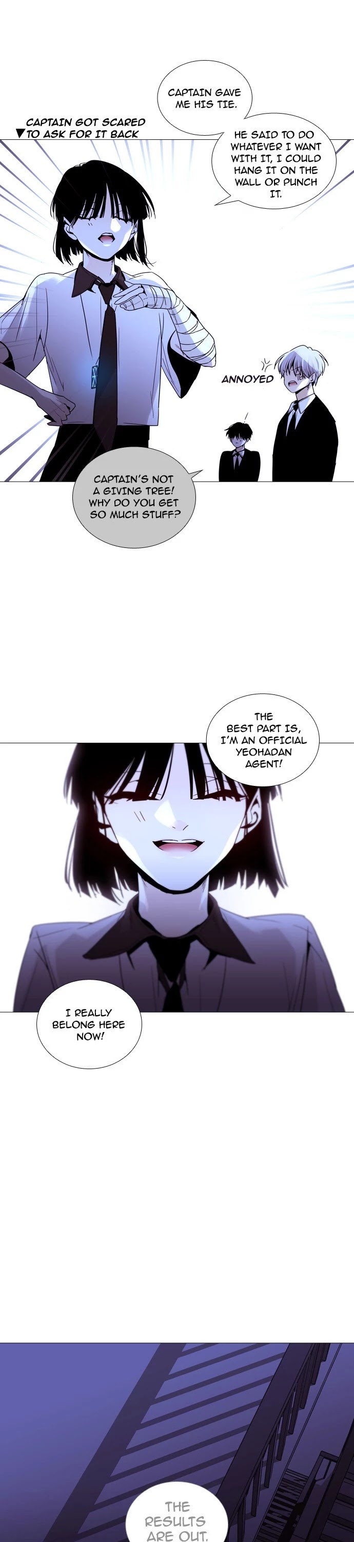 Trump Chapter 205 page 17 - Chapter 205: [Season3] Ep. 55