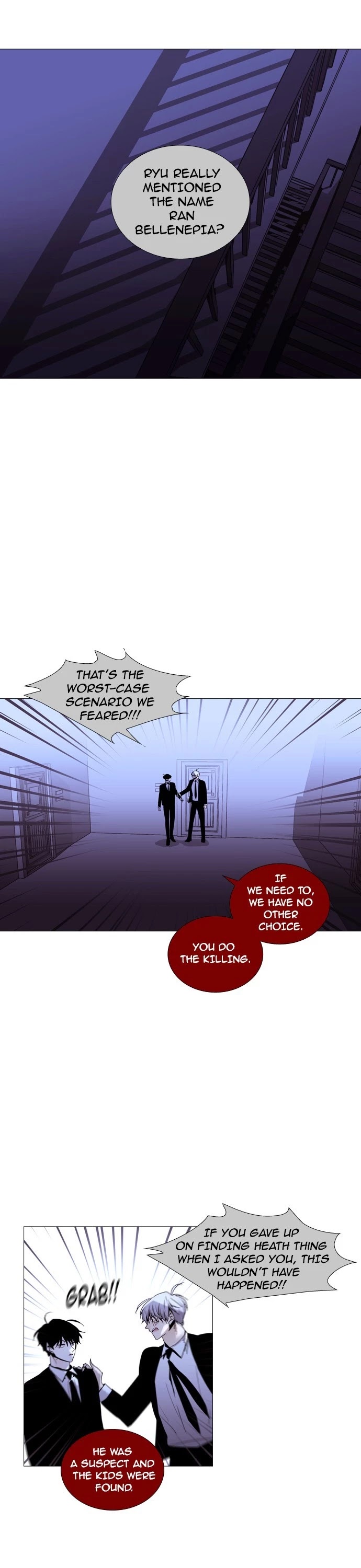 Trump Chapter 205 page 5 - Chapter 205: [Season3] Ep. 55