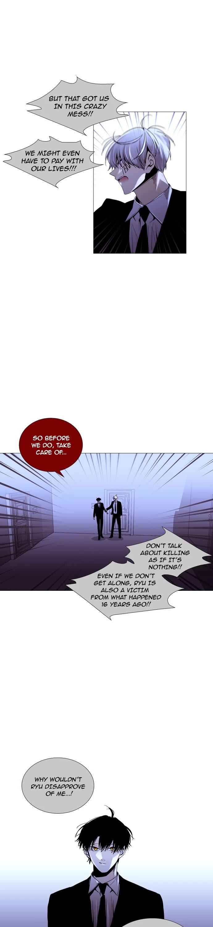 Trump Chapter 205 page 6 - Chapter 205: [Season3] Ep. 55