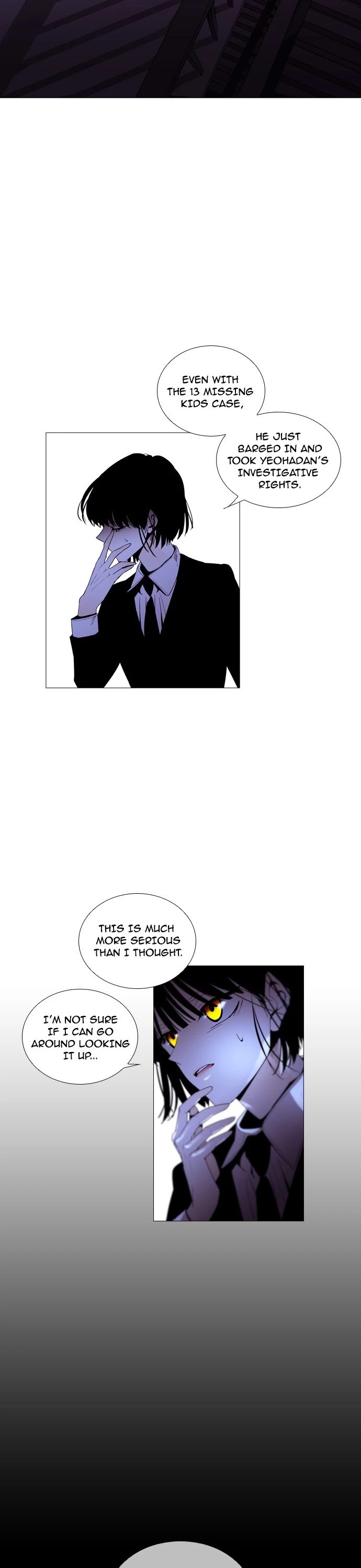 Trump Chapter 206 page 13 - Chapter 206: [Season3] Ep. 56
