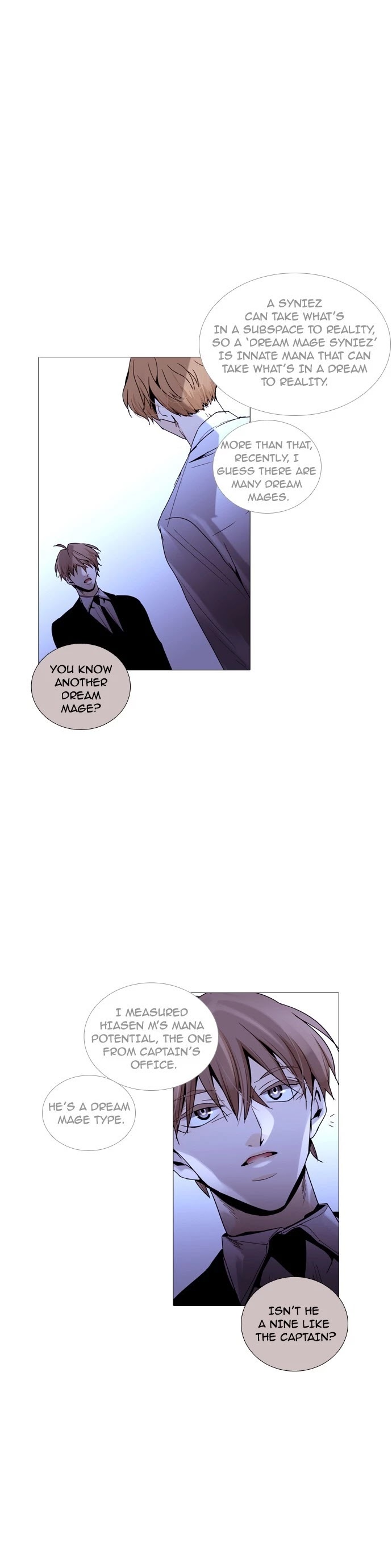 Trump Chapter 207 page 19 - Chapter 207: [Season3] Ep. 57