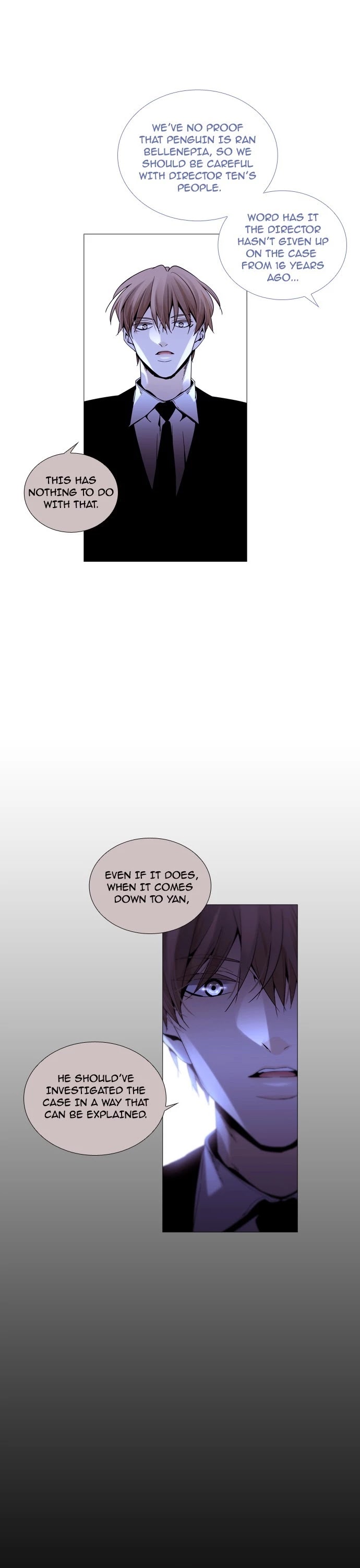 Trump Chapter 207 page 5 - Chapter 207: [Season3] Ep. 57