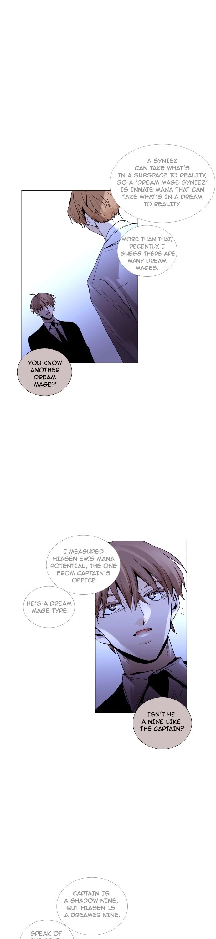 Trump Chapter 208 page 1 - Chapter 208: [Season3] Ep. 58