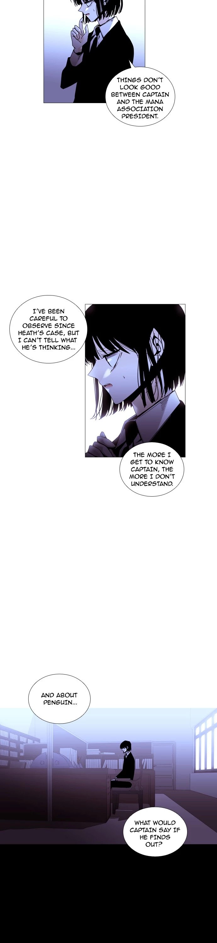 Trump Chapter 210 page 6 - Chapter 210: [Season3] Ep. 60