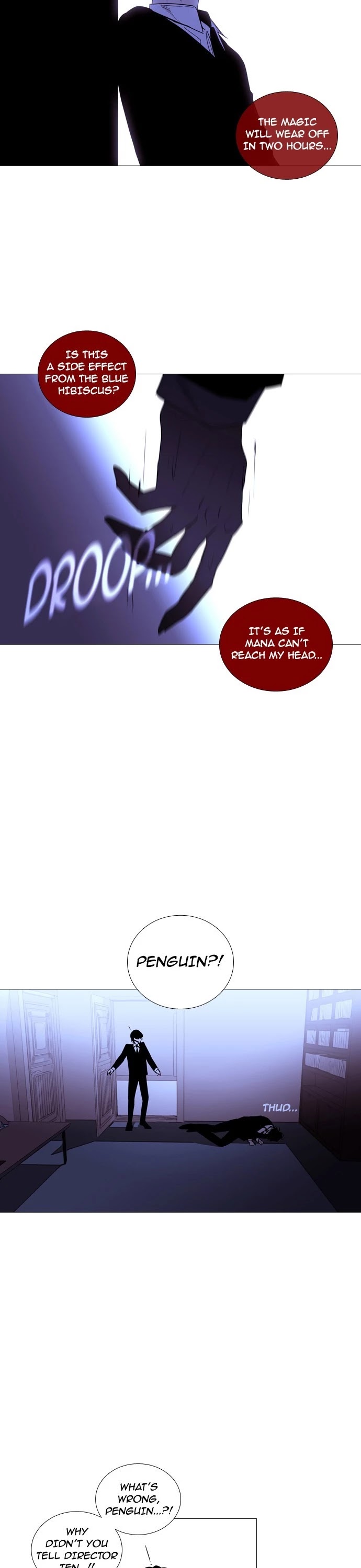 Trump Chapter 212 page 17 - Chapter 212: [Season3] Ep. 62