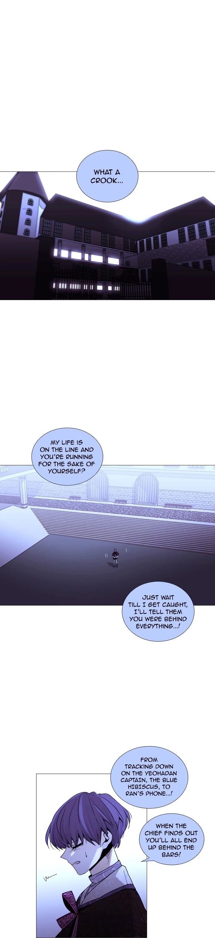 Trump Chapter 214 page 21 - Chapter 214: [Season3] Ep. 64