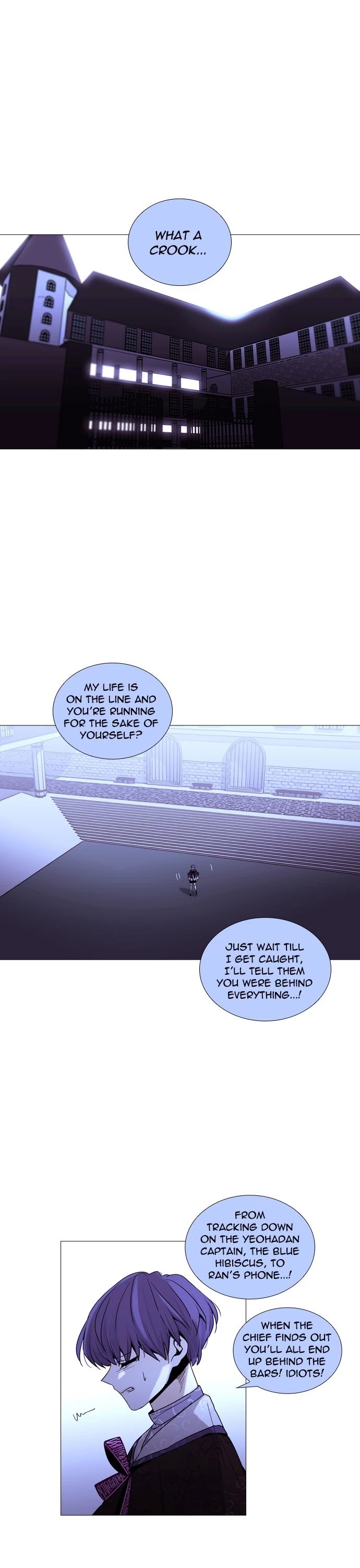 Trump Chapter 215 page 1 - Chapter 215: [Season3] Ep. 65