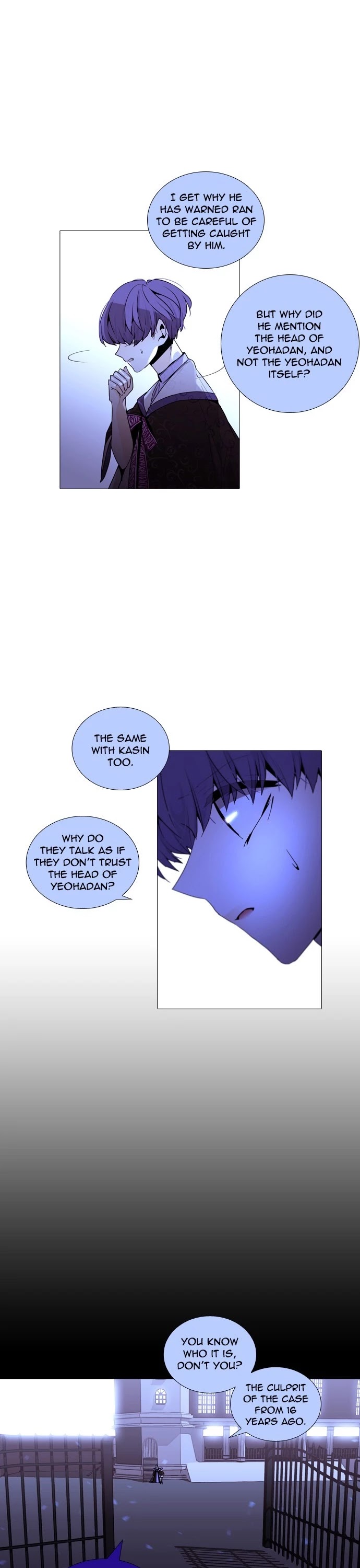 Trump Chapter 216 page 14 - Chapter 216: [Season3] Ep. 66