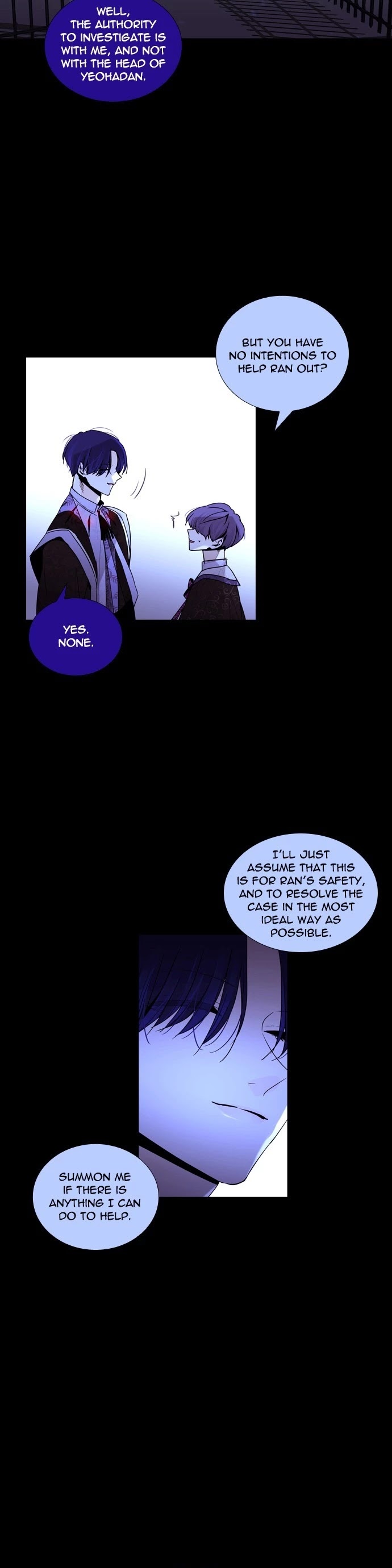 Trump Chapter 216 page 15 - Chapter 216: [Season3] Ep. 66
