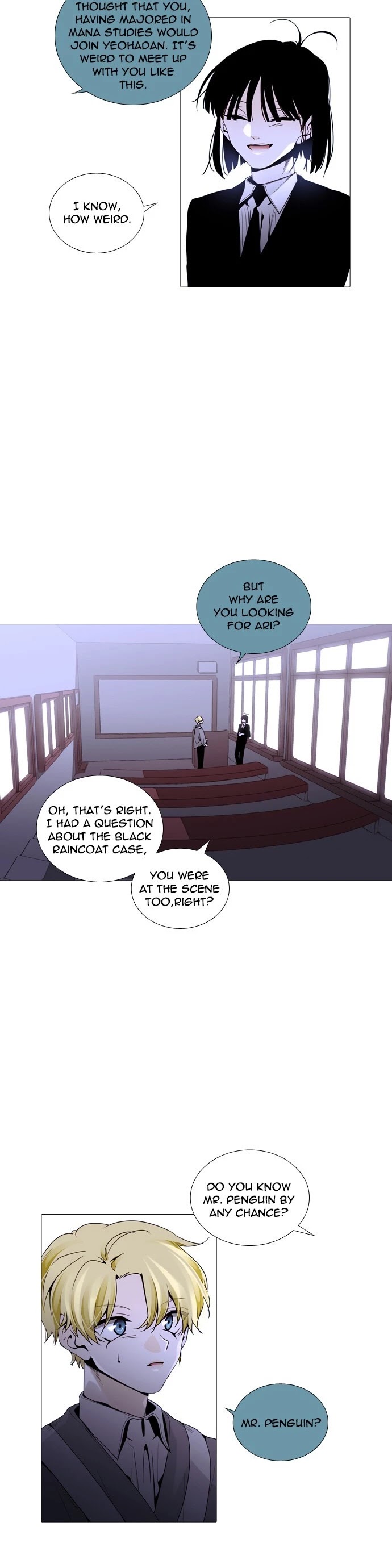 Trump Chapter 219 page 8 - Chapter 219: [Season3] Ep. 69