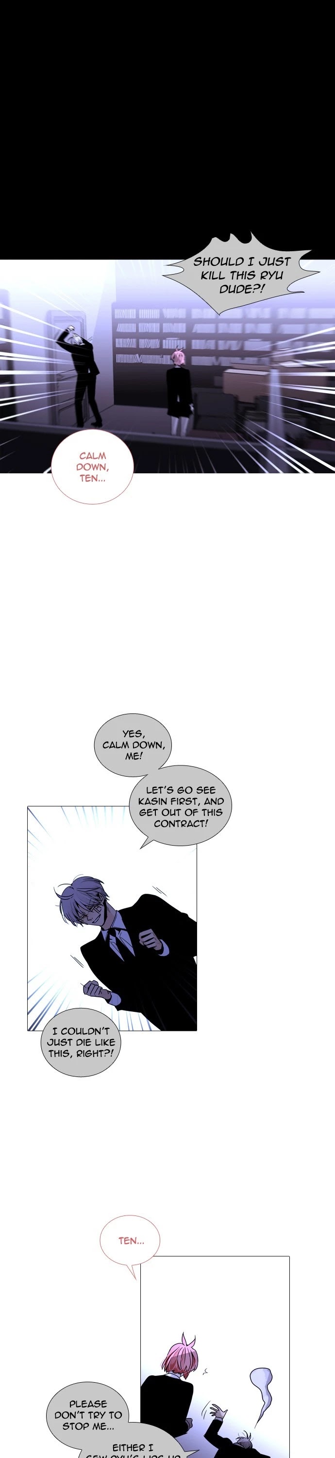 Trump Chapter 221 page 17 - Chapter 221: [Season3] Ep. 71