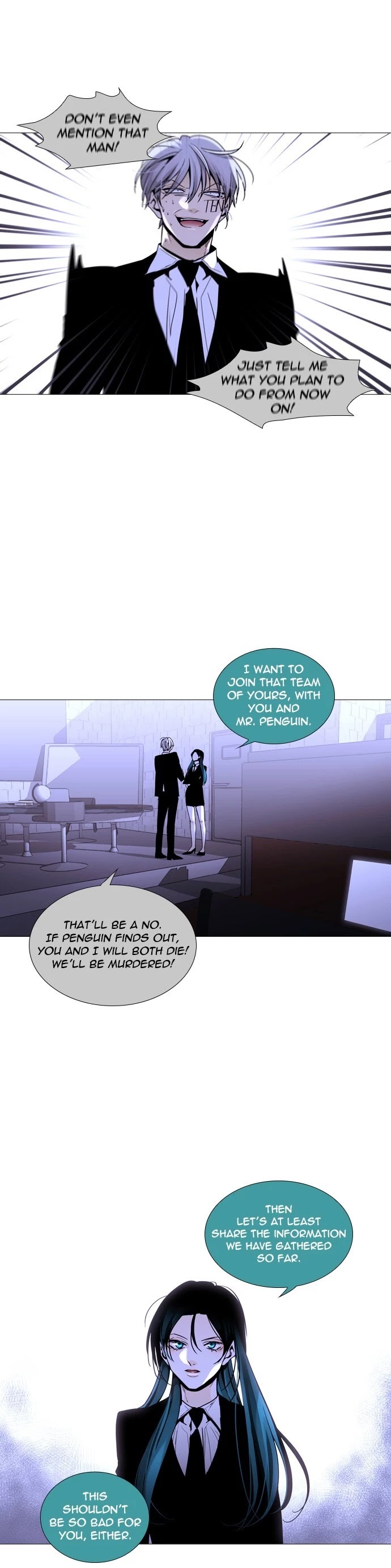 Trump Chapter 223 page 15 - Chapter 223: [Season3] Ep. 73