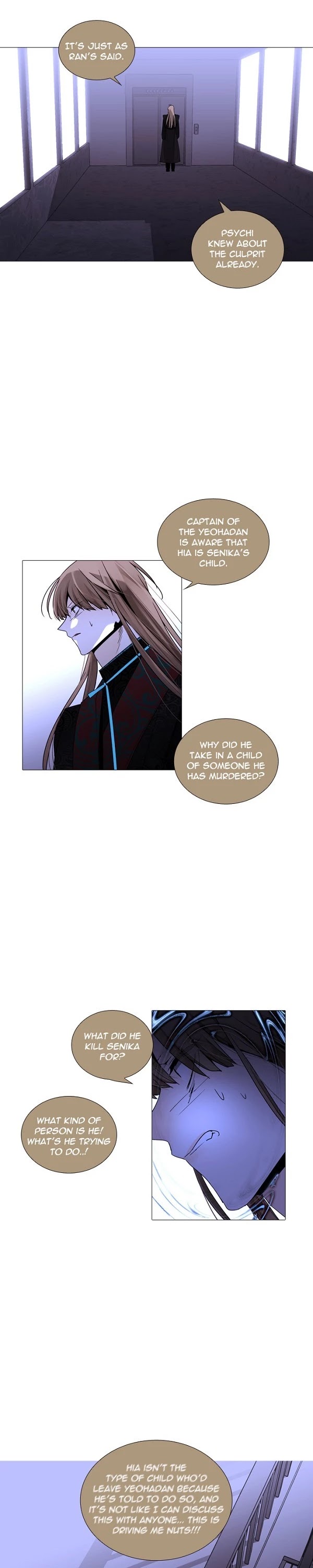 Trump Chapter 224 page 14 - Chapter 224: [Season3] Ep. 74