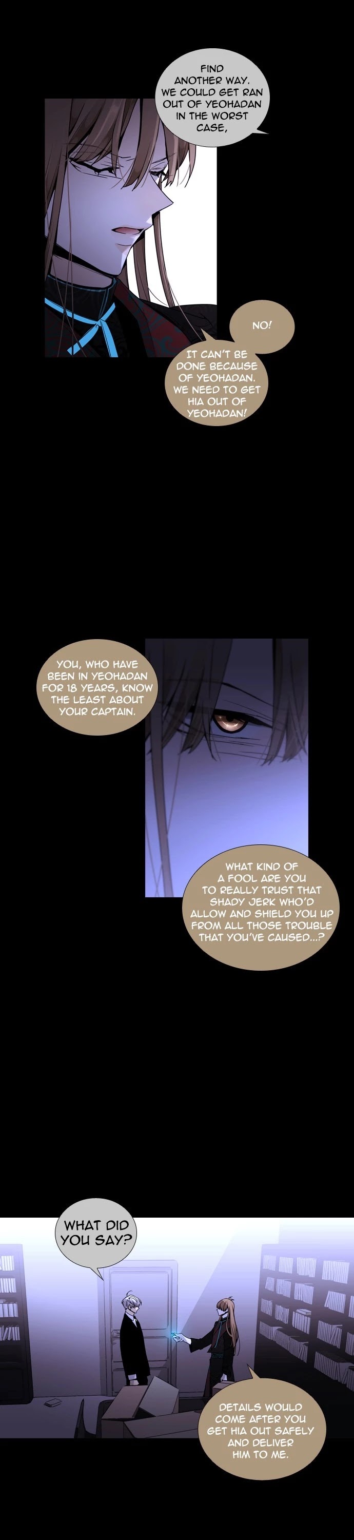 Trump Chapter 225 page 14 - Chapter 225: [Season3] Ep. 75