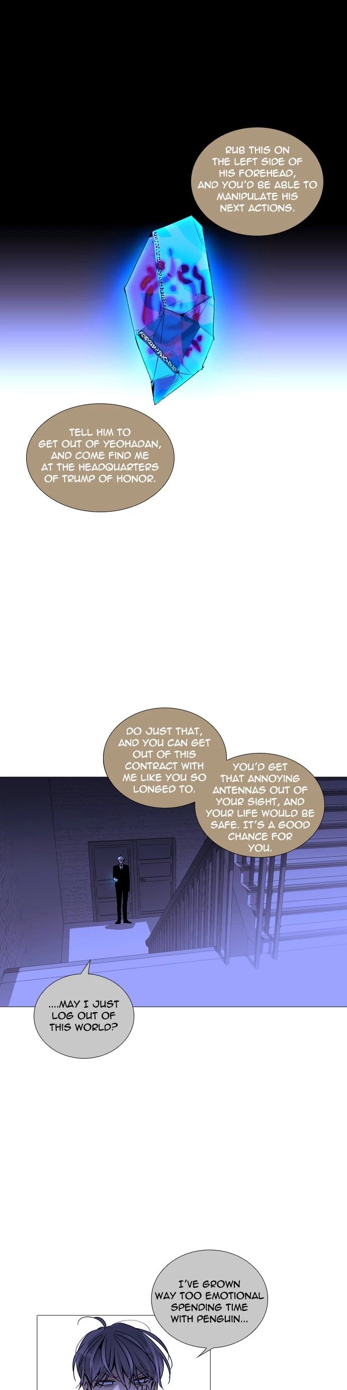 Trump Chapter 225 page 15 - Chapter 225: [Season3] Ep. 75