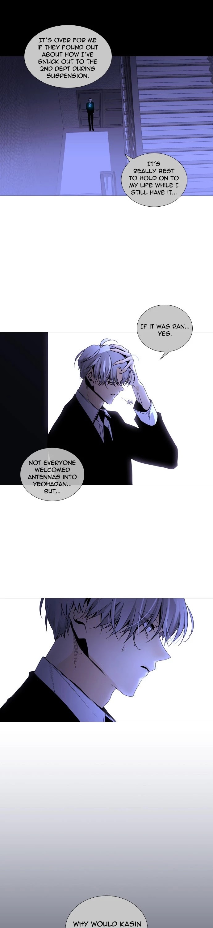 Trump Chapter 225 page 17 - Chapter 225: [Season3] Ep. 75