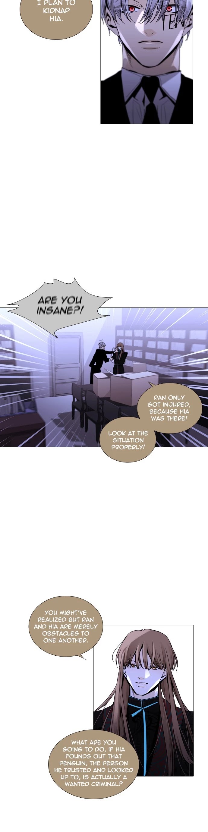Trump Chapter 225 page 3 - Chapter 225: [Season3] Ep. 75