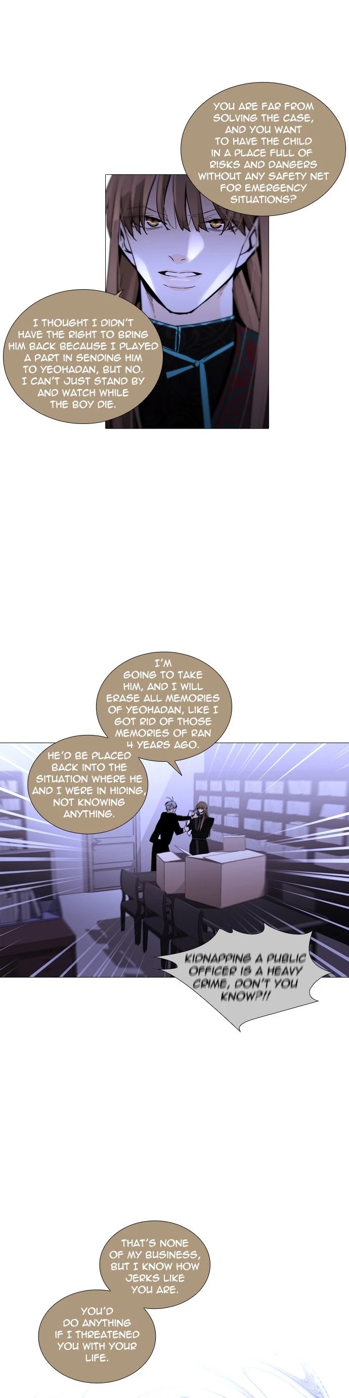 Trump Chapter 225 page 4 - Chapter 225: [Season3] Ep. 75