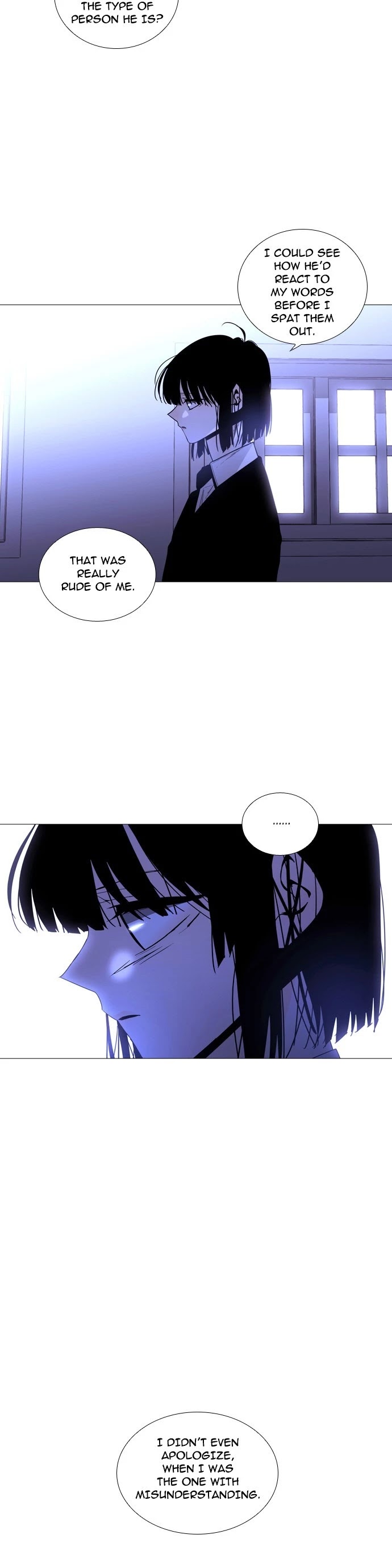 Trump Chapter 233 page 11 - Chapter 233: [Season3] Ep. 83