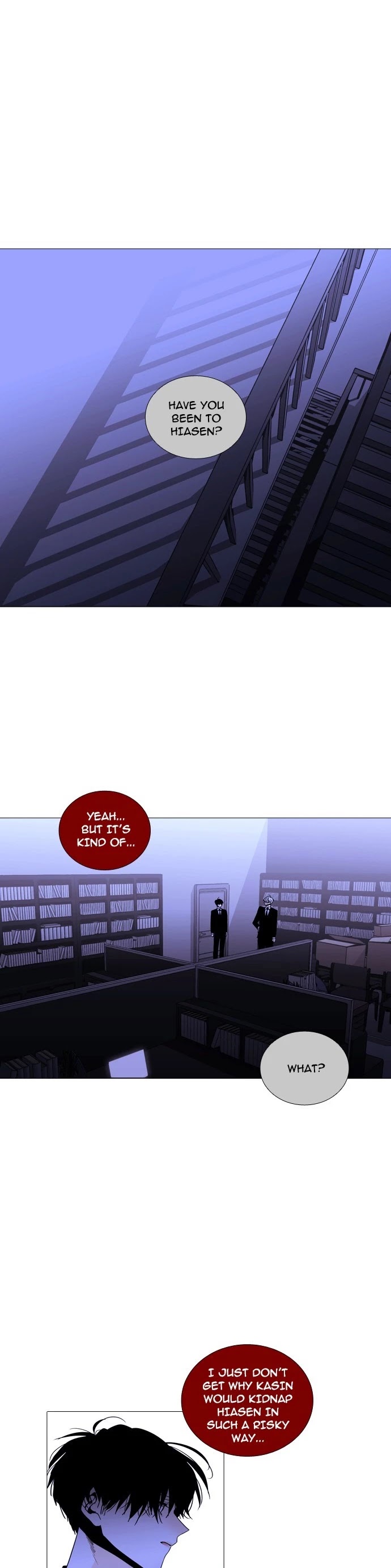 Trump Chapter 233 page 12 - Chapter 233: [Season3] Ep. 83