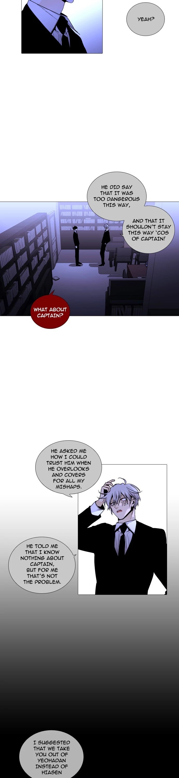 Trump Chapter 233 page 13 - Chapter 233: [Season3] Ep. 83