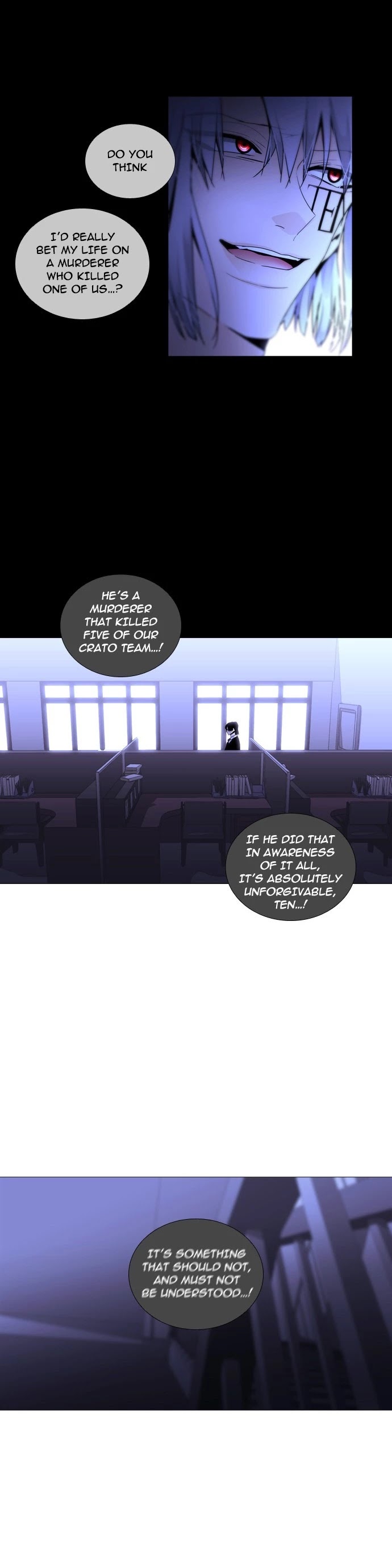 Trump Chapter 237 page 20 - Chapter 237: [Season3] Ep. 87