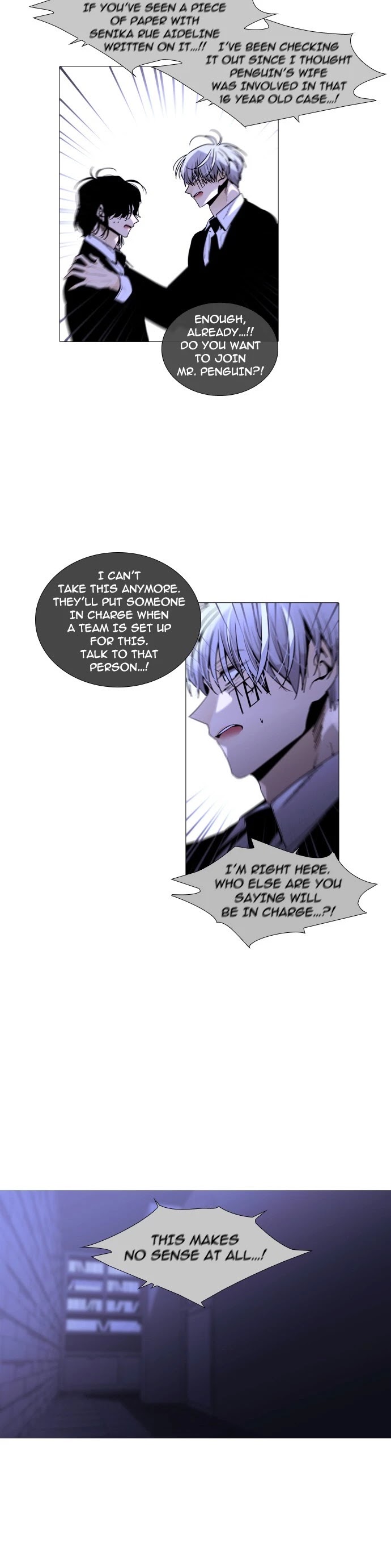 Trump Chapter 237 page 8 - Chapter 237: [Season3] Ep. 87