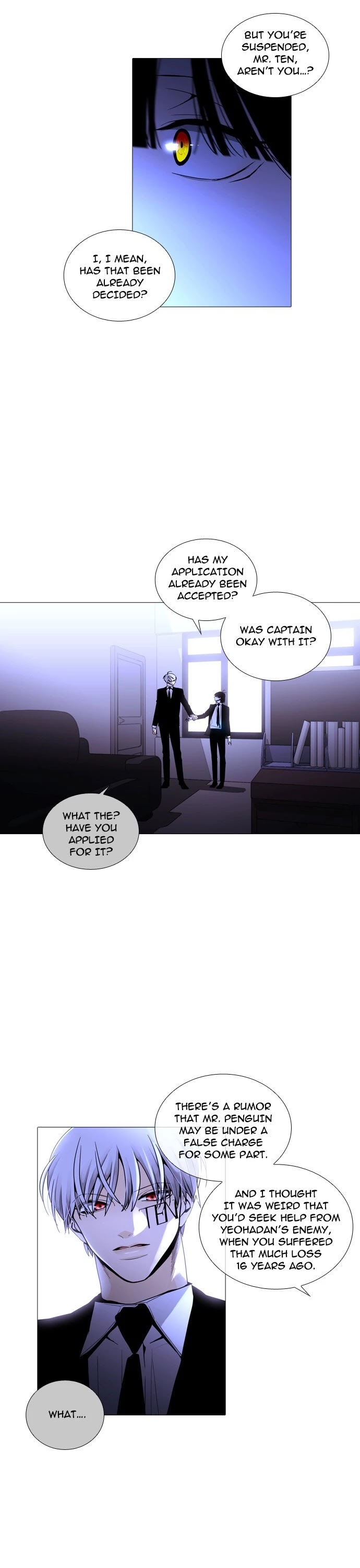 Trump Chapter 238 page 6 - Chapter 238: [Season3] Ep. 88
