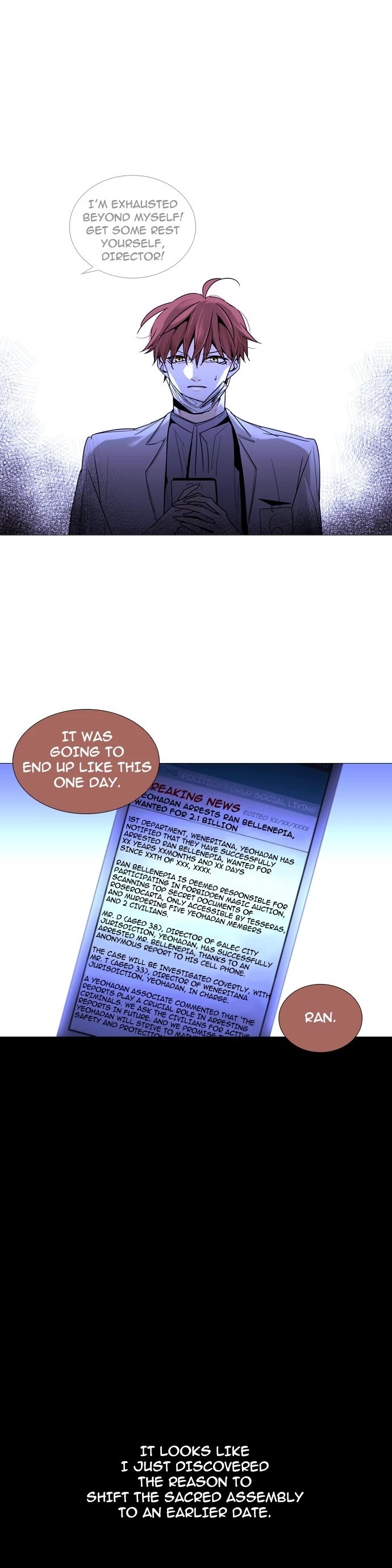 Trump Chapter 240 page 8 - Chapter 240: [Season3] Ep. 90
