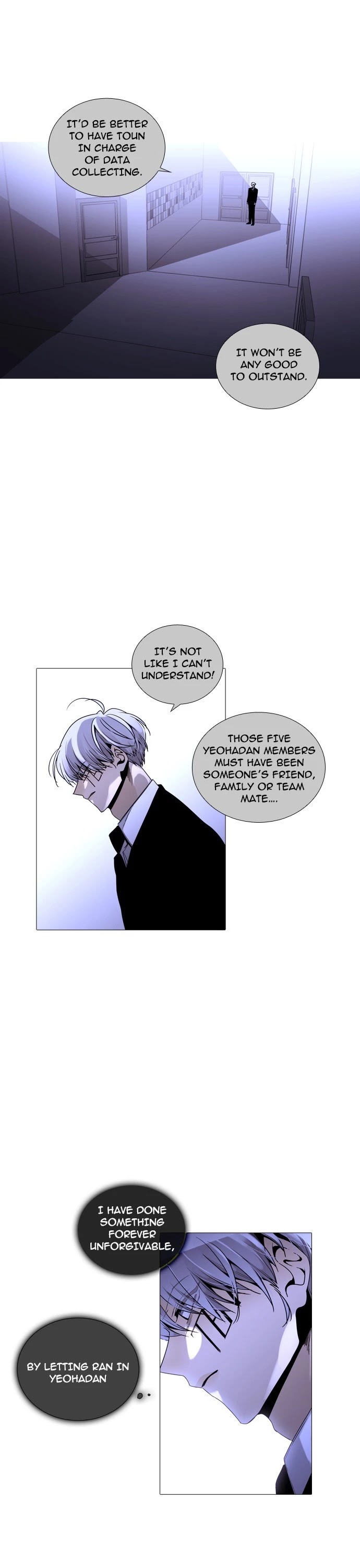 Trump Chapter 241 page 9 - Chapter 241: [Season3] Ep. 91