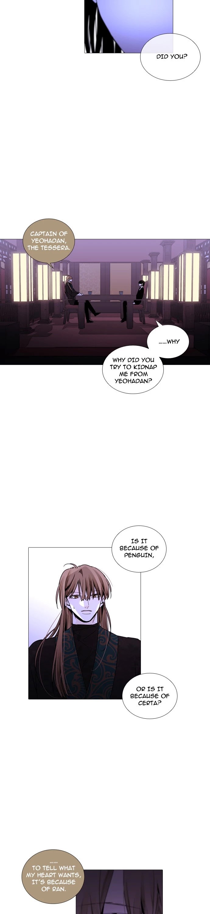 Trump Chapter 245 page 17 - Chapter 245: [Season3] Ep. 95