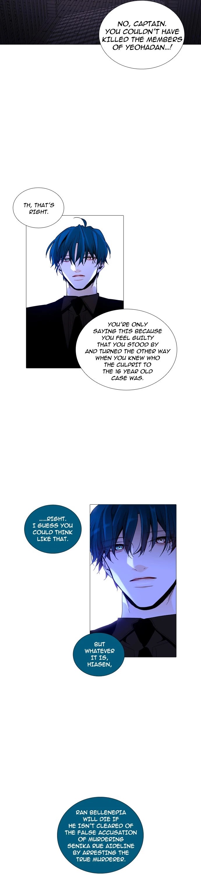 Trump Chapter 248 page 2 - Chapter 248: [Season3] Ep. 98