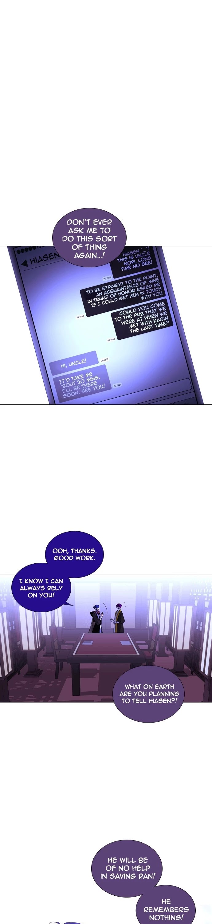 Trump Chapter 251 page 1 - Chapter 251: [Season3] Ep. 101