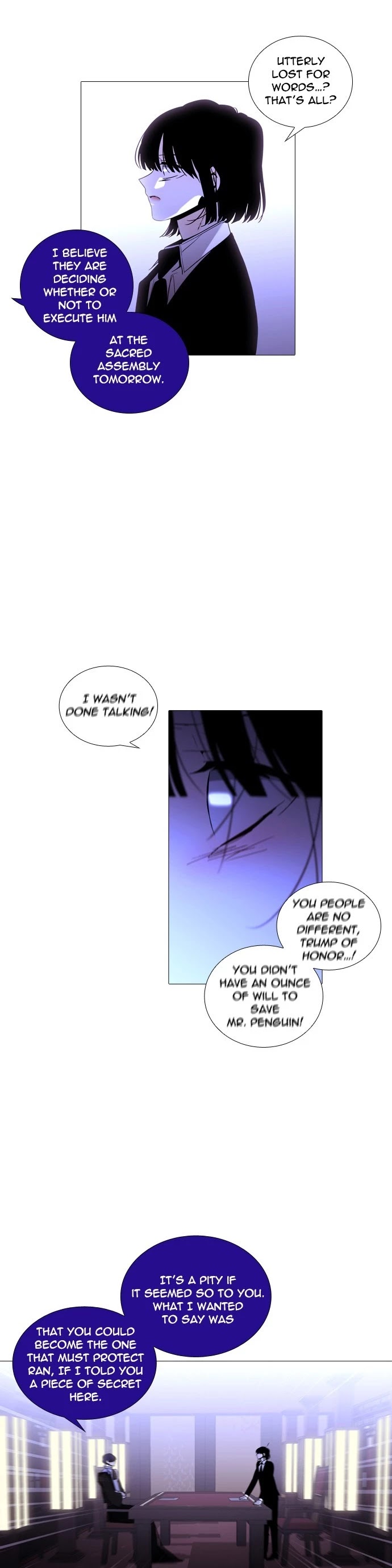 Trump Chapter 251 page 8 - Chapter 251: [Season3] Ep. 101