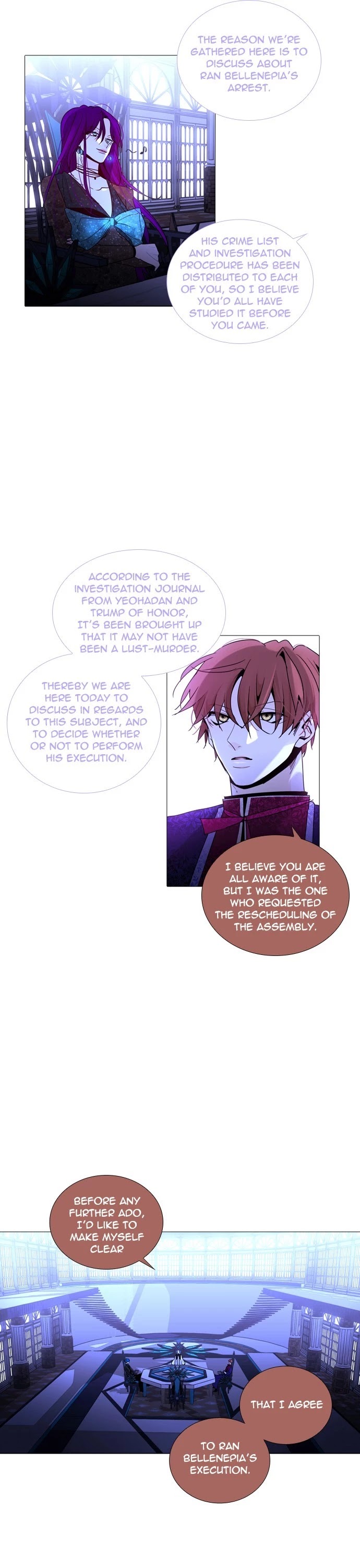 Trump Chapter 252 page 21 - Chapter 252: [Season3] Ep. 102