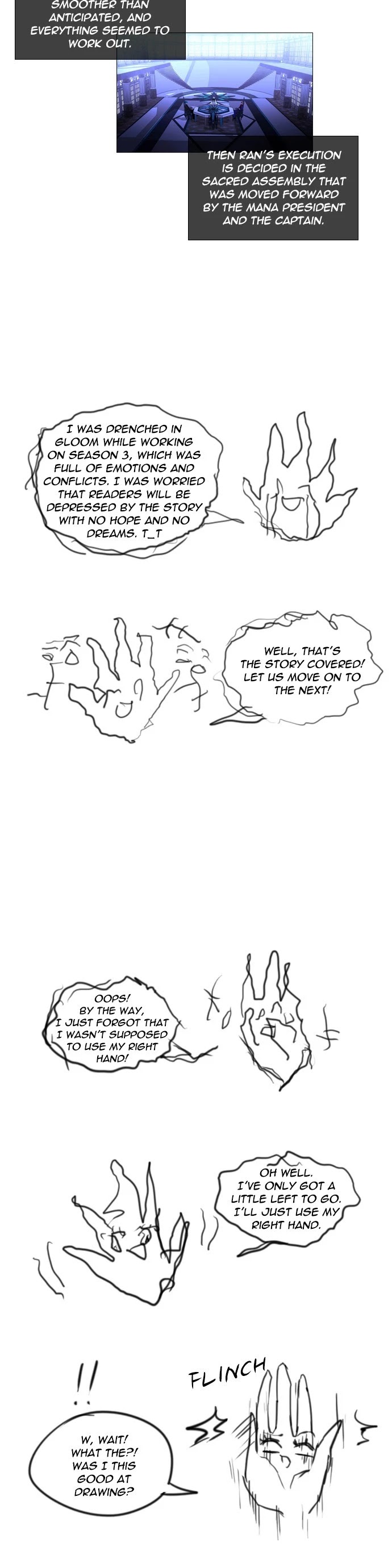 Trump Chapter 254 page 12 - Chapter 254: [Season3] Ep. 104 (Epilogue of Season 3)
