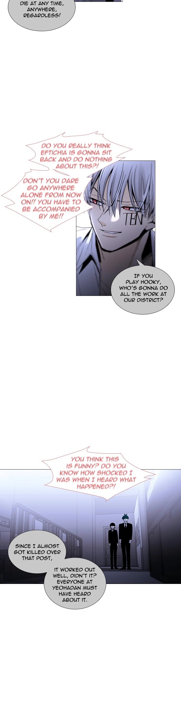 Trump Chapter 269 page 16 - Chapter 269: [Season4] Ep. 15