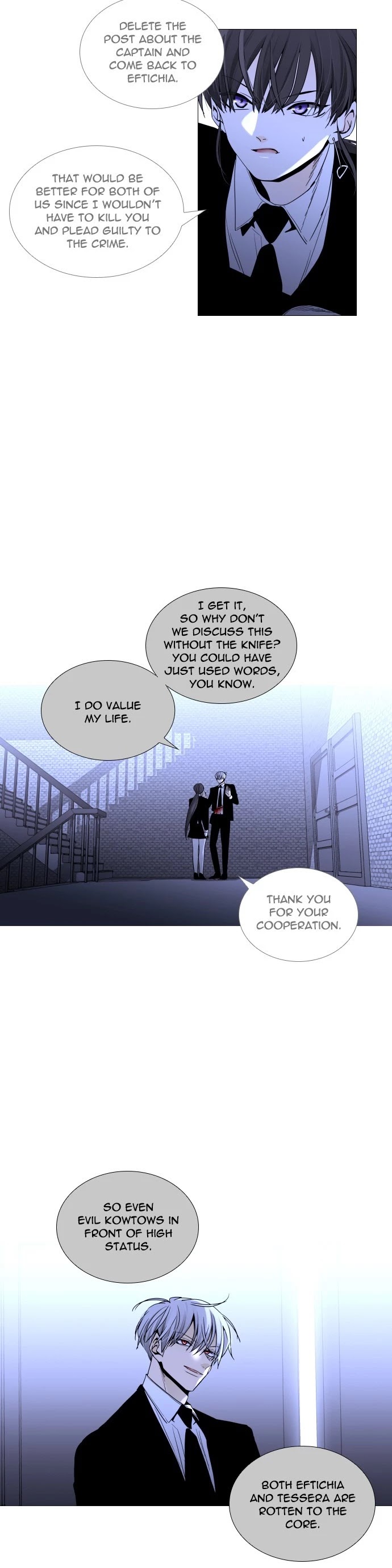 Trump Chapter 269 page 4 - Chapter 269: [Season4] Ep. 15