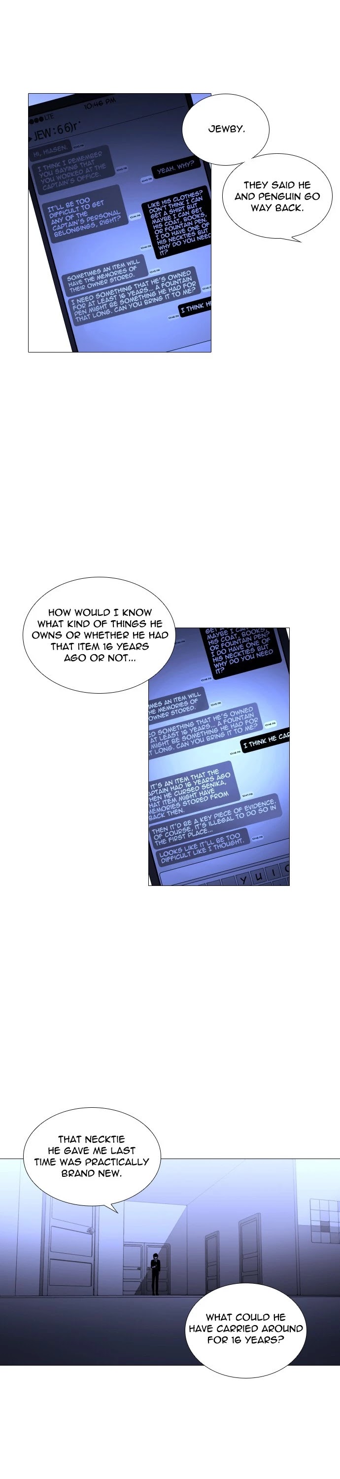 Trump Chapter 270 page 26 - Chapter 270: [Season4] Ep. 16