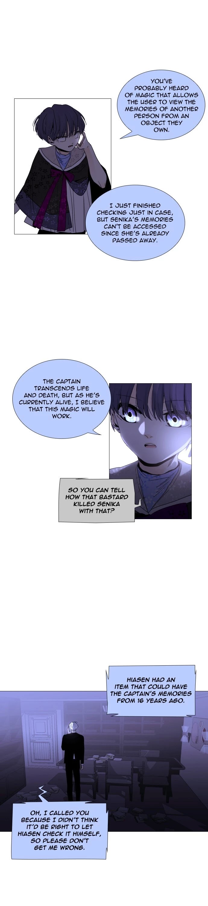 Trump Chapter 271 page 25 - Chapter 271: [Season4] Ep. 17